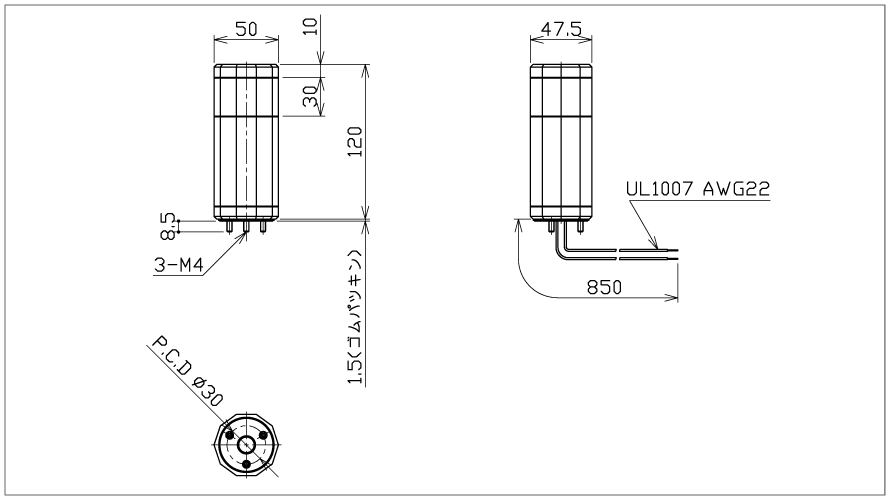 B6指腹型底座