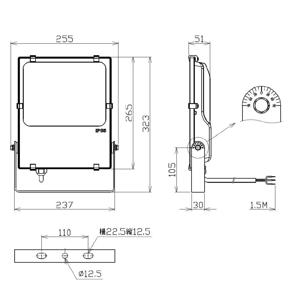 NLFL50尺寸圖