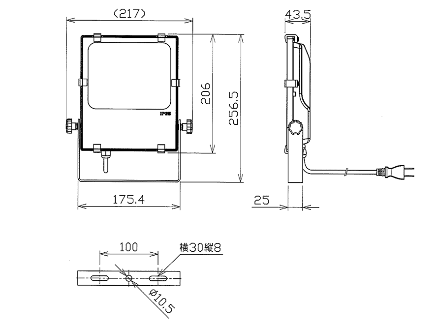 NLFL30D尺寸圖