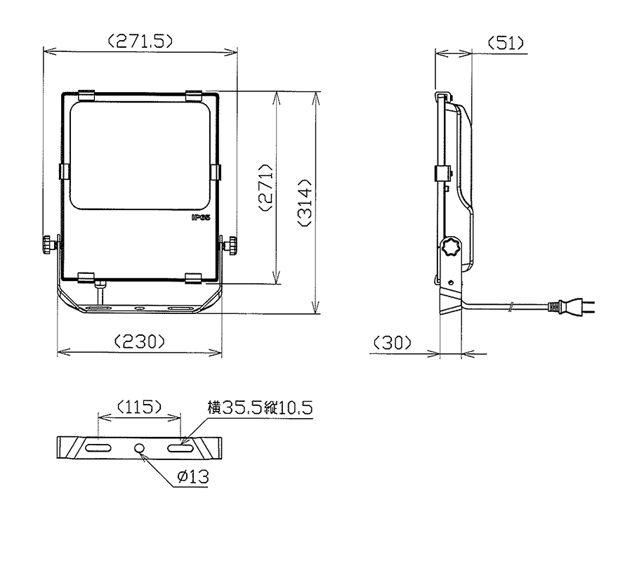 NLFL50D尺寸圖