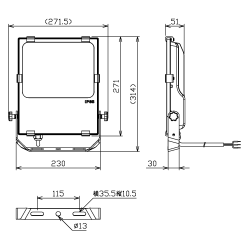 NLFL50尺寸圖,投光燈