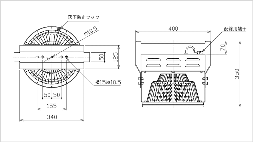 NLH110C-HL2配件