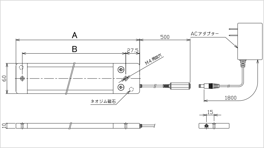 NLUD05(RGB)-AC尺寸圖