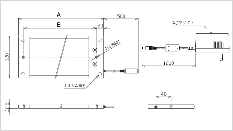 NLUD120-AC尺寸
