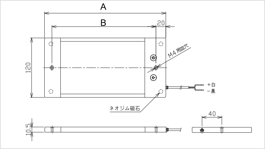 NLUD120-DC尺寸